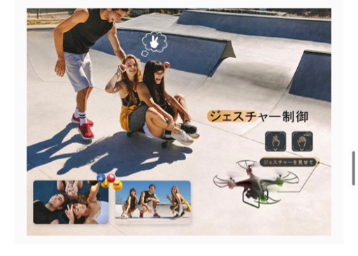 2軸ジンバル付き】SNAPTAIN ドローン 2K 100°HD広角カメラ付き GPS搭載 フォローミーモード 収納ケース付き