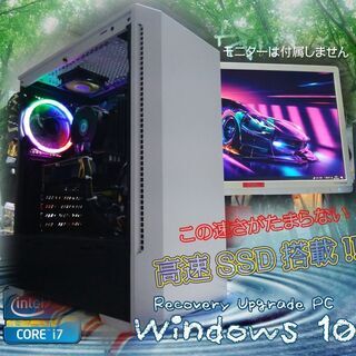 (完売御礼)くまねず《姫路》男心をくすぐるレインボーファン☆i7...