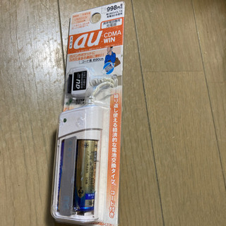 新品　携帯用充電器　繰り返し使用電池交換タイプ