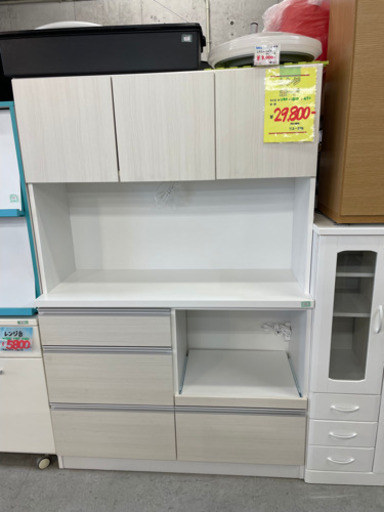 ●販売終了●レンジボード　食器棚　レンジ台　キッチン収納　ホワイト　中古品