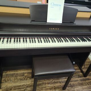 YAMAHA　CLP-535R　￥85,000-（本体代）