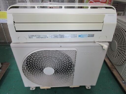 K02332　東芝　中古エアコン　主に14畳用　冷4.0kw／暖5.0kw