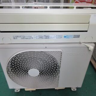 K02332 東芝 中古エアコン 主に14畳用 冷4.0kw/暖5.0kw - エアコン K02332 東芝 中古エアコン 主に14畳用 冷4.0kw/暖5.0kw - エアコン