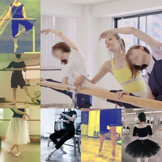 プチプライベートレッスン！親子や友人で楽しくバレエレッスンの画像