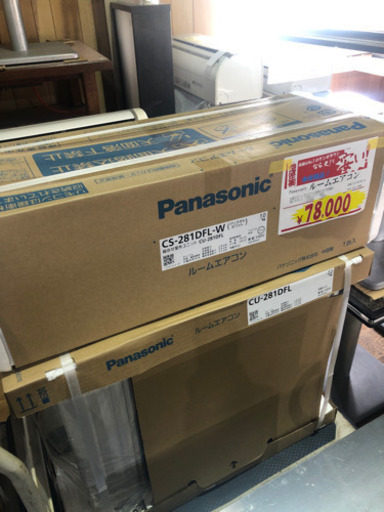 未使用❗️Panasonic 28エアコン　2021年製