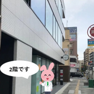 7/10（土）コロナワクチン接種講座
