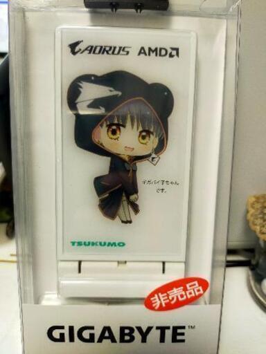ワイヤレス充電器スタンド