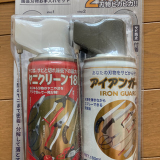 【新品未使用】折込鋸　シルキーカタナボーイ500他の画像