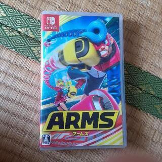 値下げ💴⤵️ARMS 　Nintendo Switch