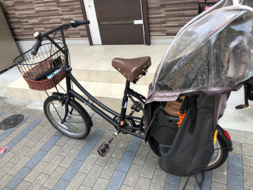 子乗せ自転車　チャイルドシート付き　非電動