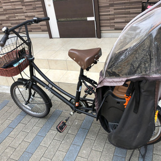 子乗せ自転車 チャイルドシート付き 非電動