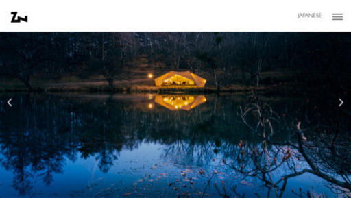 ゼンイアーツ　ギギ2