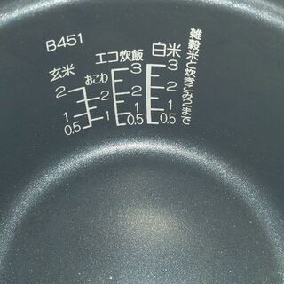 現地手渡しのみ　象印マイコン炊飯器　NL-BA05　3合炊きの画像