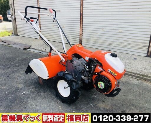 【SOLD OUT】クボタ 耕運機 TR700 6.2馬力 耕運幅 約560mm 逆転 ガソリン【清掃・整備済】【農機具でっく】【福岡】【耕運機】