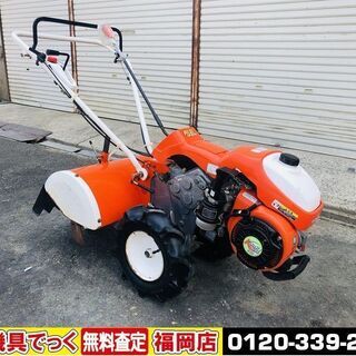 【SOLD OUT】クボタ 耕運機 TR700 6.2馬力 耕運...