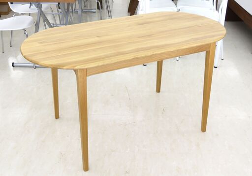 北海道/千歳市 美品!! ダイニングテーブル NOCE/ノーチェ  オーバル オーク材 北欧モダン おしゃれ  近郊配送/店頭でのお受渡し大歓迎