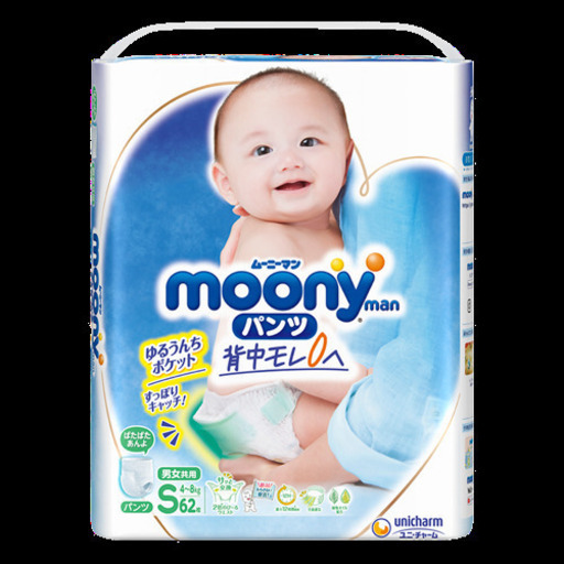 ムーニー　パンツタイプ　sサイズ