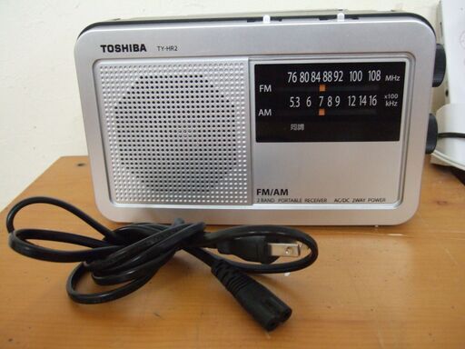 美品！！TOSHIBA　ラジオ