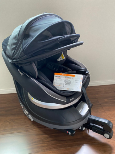 combi チャイルドシート クルムーヴ スマートISOFIX 650