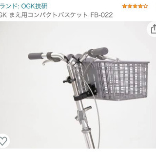 OGK.ワンタッチ自転車用、前カゴの画像