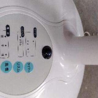 ［ヤマゼン扇風機］訳あり：リサイクルショップヘルプの画像