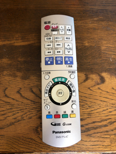 Panasonic DVDレコーダーリモコン