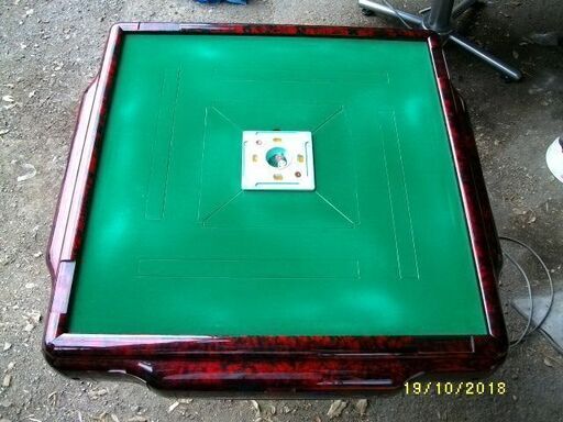 全自動麻雀 アモス GABIN 。電気入れ確認済み。発送致しません。