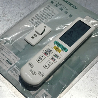 美品！ダイキン エアコン◇主に14畳◇うるさら7◇2018年