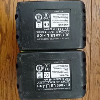 マキタ 18V 互換バッテリー 2個 BL1860LB 6Aの画像