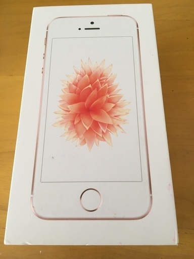 iPhone SE 128GB  SIMフリー