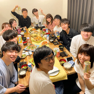 20代友達募集！