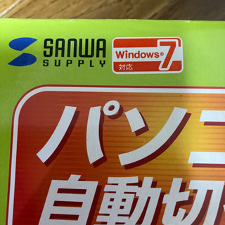 SANWA SUPPLYパソコン自動切替器　SW-KVM4LUの画像