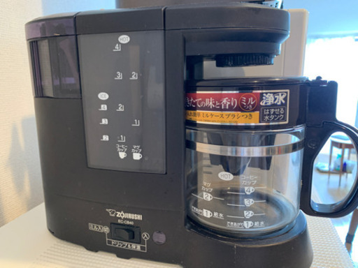 象印　コーヒーメーカー