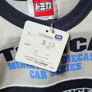 ✨新品✨　子供服　TOMICA　T シャツ　（120 ）の画像