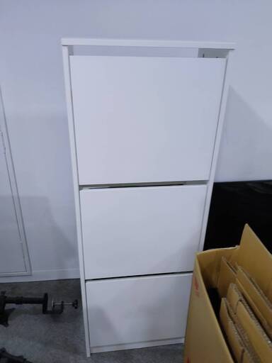 白い収納ボックス