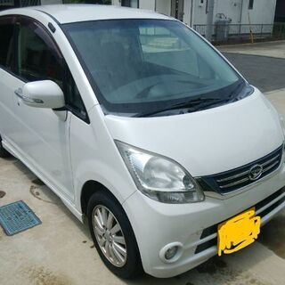 ムーヴ　パールホワイト　車検令和５年６月まで足車に！