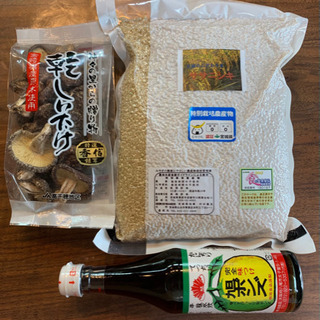 無料　無農薬玄米、アサヒポン酢、干し椎茸
