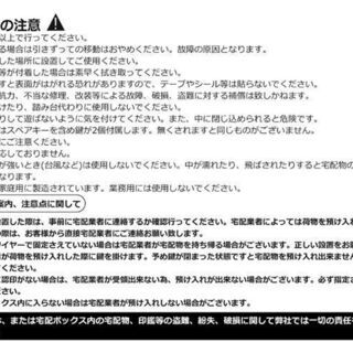 【大は小を兼ねる】大容量のハイタイプ宅配ボックス （４色）