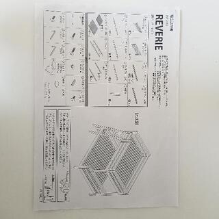 二段ベッド(ダブル&セミダブル)の画像