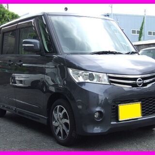 最終型ルークス🚖HWS🚖H25年式🚖地デジナビ🚖ドラレコ🚖即乗り...