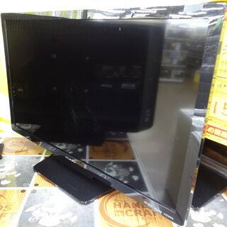 フナイ　液晶テレビ FL-24H1010A 24インチ　中古品 リモコン付き 2020年製