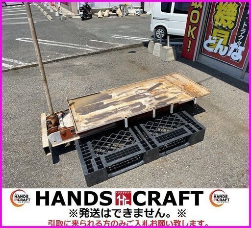 BANZAI　バンザイ　TWL-350-1　油圧リフト　二輪車　350kg