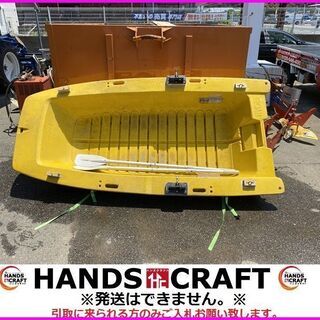 リョービ　二人乗りボート　オール2本付属
