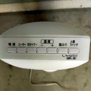 セラミックヒーターの画像
