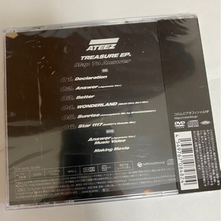 ATEEZ 日本アルバムの画像