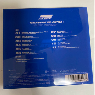ATEEZ 日本アルバム②の画像