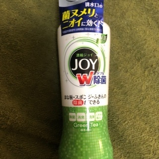 JOY 食器用洗剤 /W除菌 まな板・スポンジ・ふきんの除菌ができる