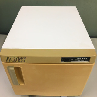 動作OK タオルウォーマー おしぼり 温蔵庫 ホットボックス 