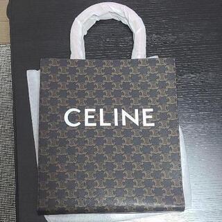 【超美品】CELINE　ショルダーバッグ