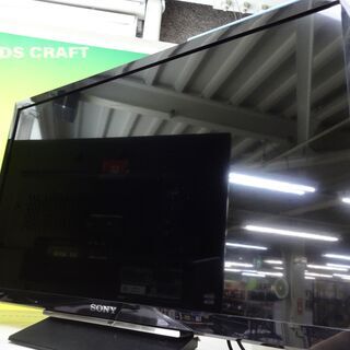 ソニー　液晶テレビ KJ-24W450D 24インチ　中古品 リモコン付き 2016年製